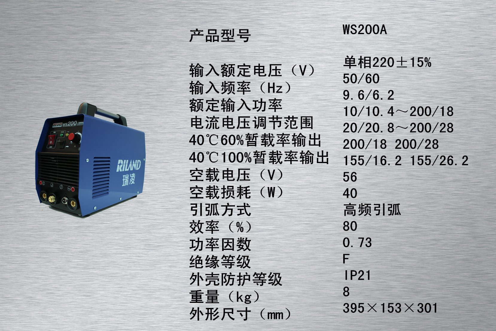 第519页